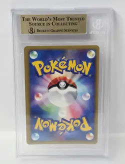 POKEMON JAPANESE VS 1ST EDITION UMBREON HOLO #91 BGS 9.5 VERY NICE!!!!!! - Image 4