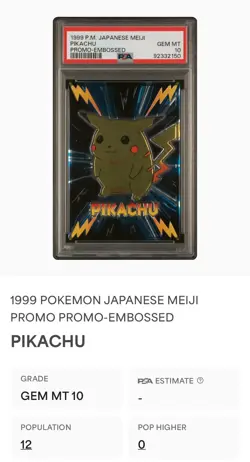 🔥 Pikachu PSA 10 GEM MINT ~ 1999 Pokemon Japanese Meiji Promo Embossed LOW POP - Image 5