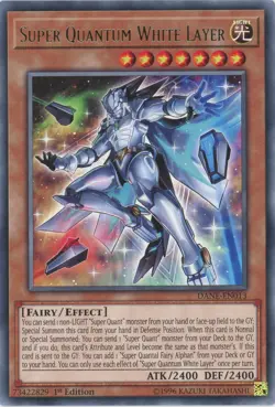 Yugioh Super Quantum White Layer DANE-EN013 Rare 1st Edition NM - Image 1