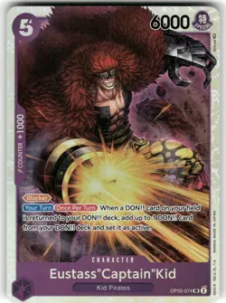 Eustass"Captain"Kid OP05-074 One Piece TCG Foil SR NM - Image 1