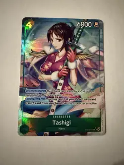 Tashigi (Alternate Art) EB03-018 Extra Booster: One Piece Heroines Edition Foil - Image 1