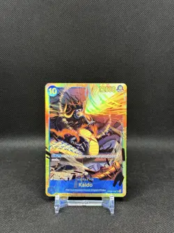 Kaido OP05-118 Awakening of the New Era Secret Rare - One Piece - SEC English - Image 1