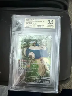 Pokemon Snorlax TCG Holo Card AR 181/165 Japanese 151 SV2a BGS 9.5 - Image 1