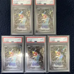 PSA 10 Magikarp Sequential SEQ 5 SET AR 080/073 SV1a Pokemon Card Japanese - Image 2
