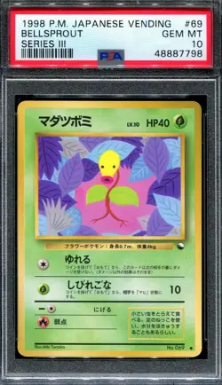PSA 10 Pokemon 1998 Japanese Vending Series 3 Bellsprout #69 - Image 1
