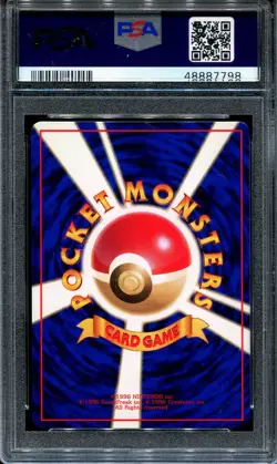 PSA 10 Pokemon 1998 Japanese Vending Series 3 Bellsprout #69 - Image 2
