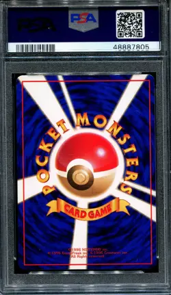PSA 10 Pokemon 1998 Japanese Vending Series 3 Ponyta #77 - Image 2