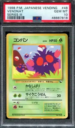 PSA 10 Pokemon 1998 Japanese Vending Series 3 Venonat #48 - Image 1