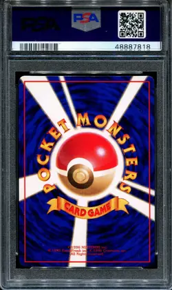PSA 10 Pokemon 1998 Japanese Vending Series 3 Venonat #48 - Image 2