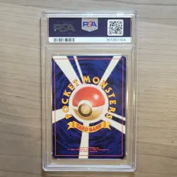 1998 POKEMON JAPANESE GYM #146 ROCKET'S MOLTRES-HOLO PSA 9 - Image 2