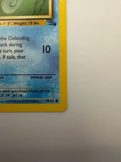 #49/62 Horsea Normal Common - Pokemon TCG Fossil - Vintage - LP (See Photos) - Image 5