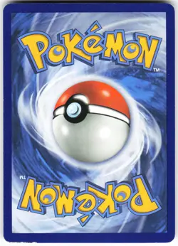 Metal Core Barrier (Secret) 232/214 Pokemon SM - Unbroken Bonds Secret Rare HP - Image 2