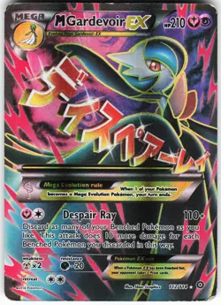 M Gardevoir EX (Full Art) 112/114 Pokemon XY - Steam Siege Ultra Rare HP - Image 1