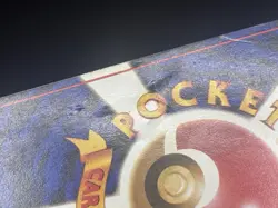 Tentacruel #073 Japanese 1997 Fossil Pokemon TCG Trading Card Pocket Monsters - Image 5