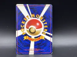 Pokemon Card - Dark Golduck (Japanese) - NO 055 - Team Rocket - Image 3