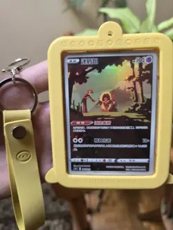 Pokemon TCG Jynx Card S-Chinese, CSUC-006/012 - Image 1