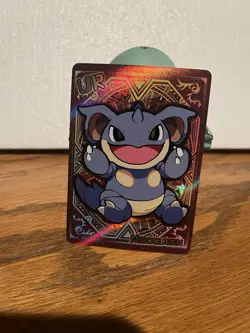 Nidoqueen 031 Eif Poke Baby Chinese Pokemon Card US seller Illustration Rare - Image 1