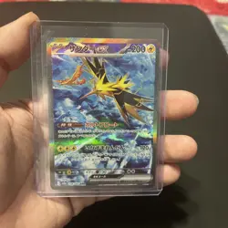 Zapdos ex SAR 204/165 sv2a Nintendo EX/NM Pokemon Card 151 2023 Japanese - Image 1