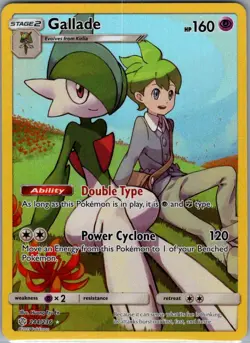 Gallade (Secret) 244/236 SM - Cosmic Eclipse - Pokemon Card - NM - Image 1