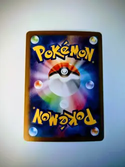 Pokemon Japanese Ivysaur card 065/063 M1L Mega Brave 2025 Near Mint or better - Image 2