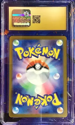 ❄ CGC 10 Pristine Articuno 102/100 AR Art Rare Battle Partners sv9 Pokemon Card - Image 2