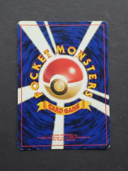 Pokemon JAPANESE HITMONTOP No. 237 - NEO DISCOVERY HOLO - (EX) - Image 2