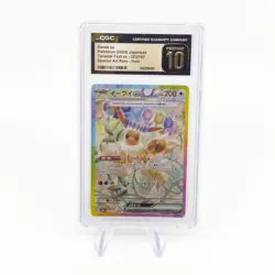 CGC 10 Eevee ex 223/187 2024 Terastal Fest ex sv8a Pristine Pokemon Card - Image 1