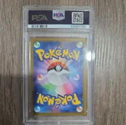 Pokemon Psyduck 175/165 Sv: Scarlet & Violet 151 Illustration Rare Holo PSA 9 - Image 2