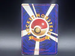 Pokemon Graveler No. 075 Fossil Japanese Pocket Monsters Heavy Played Stains - Image 4