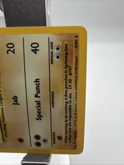 1999 POKEMON SET UNLIMITED #7/102 HITMONCHAN RARE HOLO - Image 2