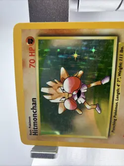 1999 POKEMON SET UNLIMITED #7/102 HITMONCHAN RARE HOLO - Image 3