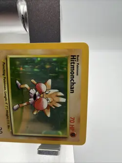 1999 POKEMON SET UNLIMITED #7/102 HITMONCHAN RARE HOLO - Image 5