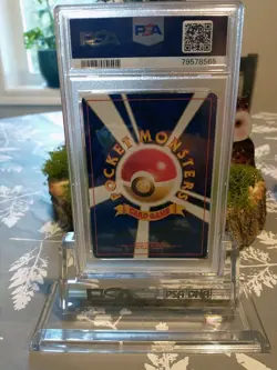 2000 POKEMON JAPANESE NEO 2 PROMO #197 UMBREON PSA 8 - Image 2