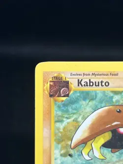 Pokemon TCG Kabuto 50/62 Fossil 1st Edition Regular Rare MP - Image 2