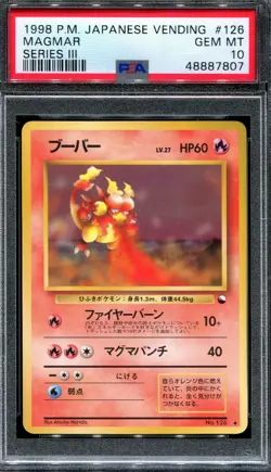 PSA 10 Pokemon 1998 Japanese Vending Series 3 Magmar #126 - Image 1