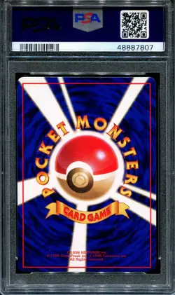 PSA 10 Pokemon 1998 Japanese Vending Series 3 Magmar #126 - Image 2
