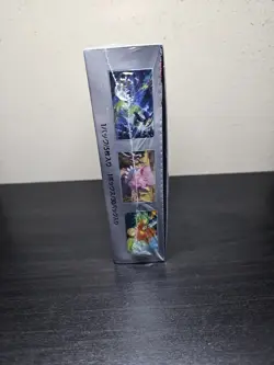 Pokemon Card Game Violet ex Japanese Booster Box (SV1V) US Seller 4521329373539 - Image 3