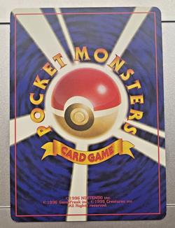 Sabrina's Gengar 094 Japanese Pokemon Card Hologram Rare Vintage 90's Nintendo - Image 3