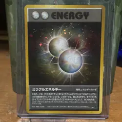 Japanese Miracle Energy Neo Destiny Pokemon Card Holo Foil Rare - Image 1
