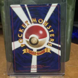 Japanese Miracle Energy Neo Destiny Pokemon Card Holo Foil Rare - Image 2