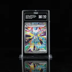 2024 Pokemon Japanese Terastal Festival Dragapult EX SAR 221/187 TAG 10 - Image 1