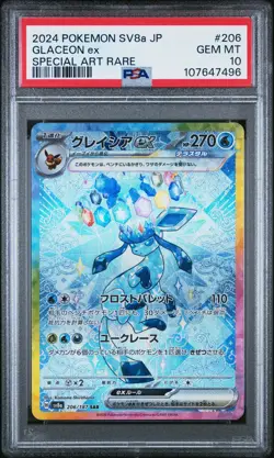 2024 Pokemon Terastal Fest EX Glaceon EX #206 Japanese SAR PSA 10 GEM MINT - Image 1