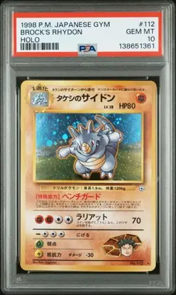 PSA 10 Brock's Rhydon #112 Pokemon Japanese Leaders' Stadium - Image 1