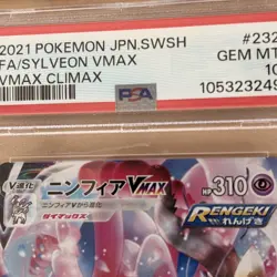 2021 POKEMON JPN SWORD & SHIELD VMAX CLIMAX #232 FULL ART/SYLVEON VMAX PSA 10 - Image 4