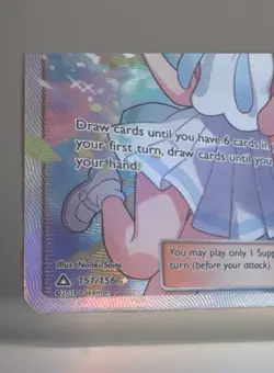 Pokemon TCG Lillie 151/156 Sm-Ultra Prism Ultra Rare Full Art Holo 2018 MINT NEW - Image 5