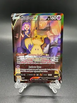Mimikyu V TG16/TG30 (NM) - SWSH09: Brilliant Stars Trainer Gallery - Pokemon TCG - Image 1