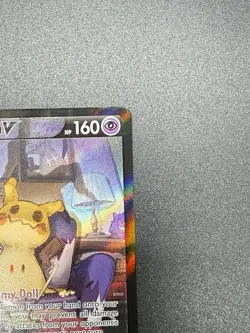 Mimikyu V TG16/TG30 (NM) - SWSH09: Brilliant Stars Trainer Gallery - Pokemon TCG - Image 4
