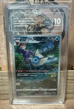 TAG 10 Gem Mint JPN Vaporeon CHR s8b VMAX Climax 189/184 Pokemon - Image 1