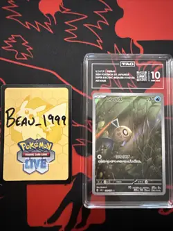 Pokemon TCG Feebas 110/106 Art Rare Super Electric Breaker Japanese NM TAG 10 - Image 1