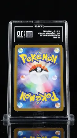 TAG 10 GEM MINT JAPANESE POKEMON 2025 Articuno 102/100 Battle Partners SV9 - Image 2
